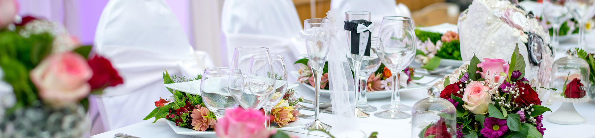 Банкет, свадьба